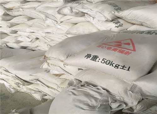 九龙坡厂家直销防辐射 硫酸钡砂施工厂家