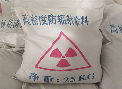 九龙坡高纯度硫酸钡 厂家直销