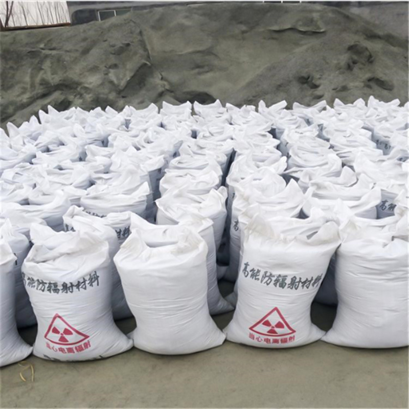 九龙坡防辐射硫酸钡砂的特性