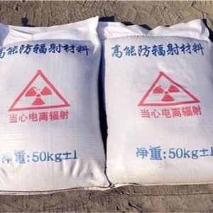 九龙坡防护硫酸钡颗粒施工